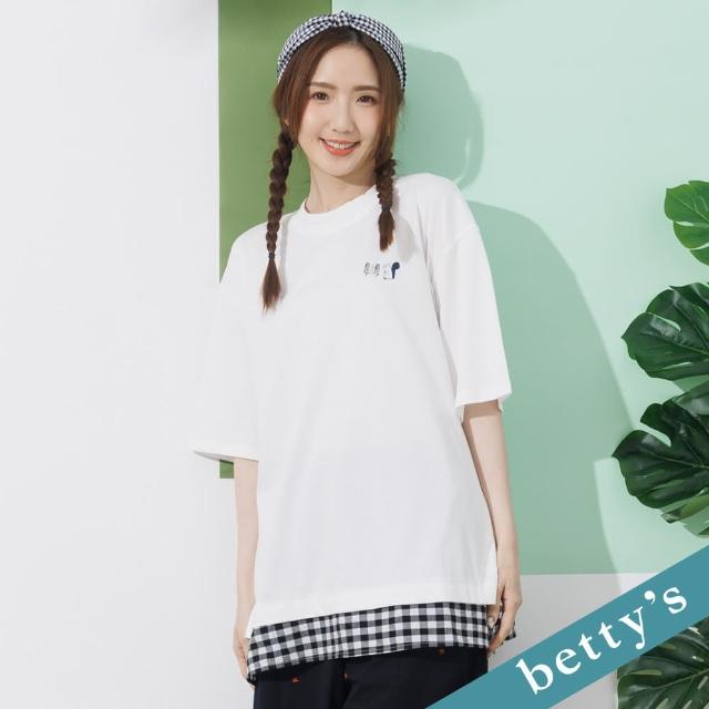 【betty’s 貝蒂思】下擺格子拼接短袖T-shirt(白色)