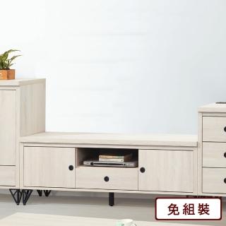 【AS 雅司設計】卡拉5尺電視櫃-150×40×51.5cm