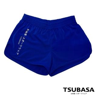 【TSUBASA灑落運動衣】THE FIRST 亮寶藍 運動排汗短褲 女款(超強透氣運動短褲 排汗短褲 運動短褲)