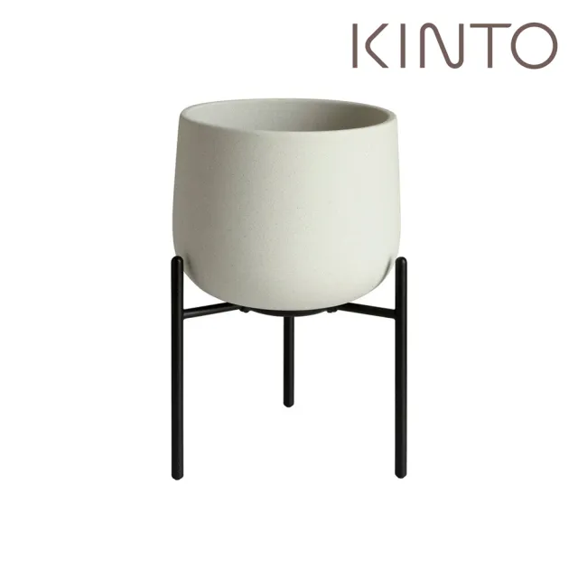 【Kinto】PLANT POT 211 附架陶瓷花盆13.5cm-大地灰