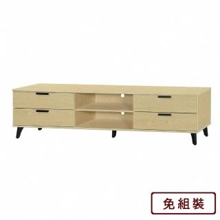 【AS 雅司設計】辛巴木面6尺長櫃-182.5×40×48cm