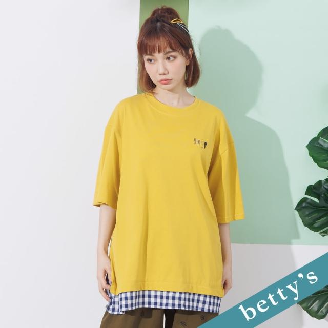 【betty’s 貝蒂思】下擺格子拼接短袖T-shirt(黃色)