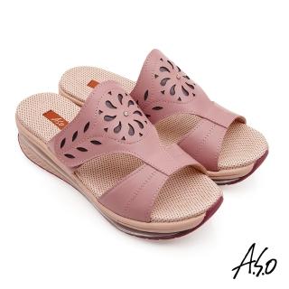 【A.S.O 阿瘦集團】超能力氣墊雕花撞色休閒拖鞋(粉紅色)