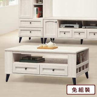 【AS 雅司設計】白雲大茶几-120×60×49cm--只有茶几