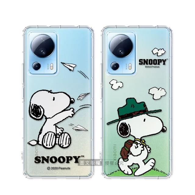 【SNOOPY 史努比】小米 Xiaomi 13 Lite 漸層彩繪空壓手機殼