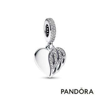 【Pandora 官方直營】天使之翼愛心吊飾-絕版品
