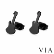 【VIA】白鋼耳釘 吉他耳釘/時尚系列 潮流吉他造型白鋼耳釘(黑色)