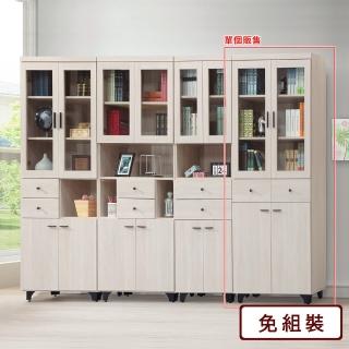 【AS 雅司設計】白雲橡色中抽書櫥-81*40*190CM-紅框部分