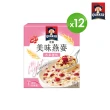 【QUAKER 桂格】桂格美味燕麥-水果優格箱購12盒(51.2gx5包/盒)