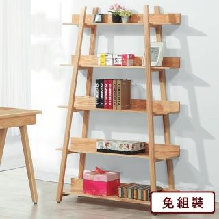 【AS 雅司設計】西拉白臘木書架-108*35*182CM