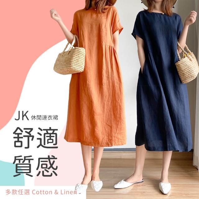 【JILLI-KO】純色日系棉麻感連衣裙-M/L/XL(多款任選)