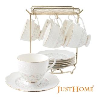 【Just Home】骨瓷咖啡杯盤12件禮盒組附收納架(附禮盒 多款花色可選 入厝送禮 辦公室 新居落成)