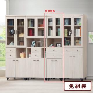 【AS 雅司設計】白雲橡色2尺書櫥-60*40*190CM-紅框部分