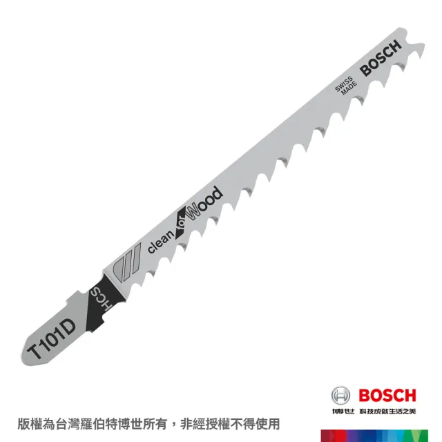 【BOSCH 博世】線鋸片(T 101 D 5支/卡)