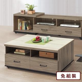 【AS 雅司設計】春風巖板大茶几-122×61×49cm-只有茶几