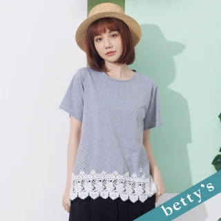 【betty’s 貝蒂思】條紋拼接蕾絲短袖上衣(淺灰色)