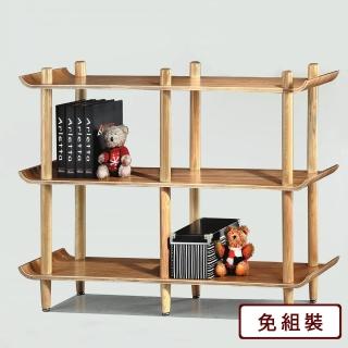 【AS 雅司設計】羅莫3格書架-120*28.5*80CM