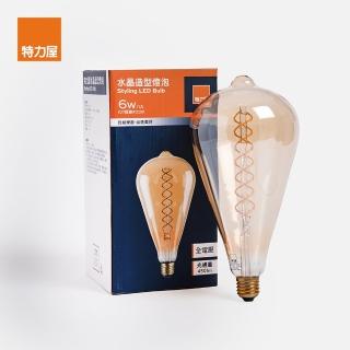 【特力屋】 水晶造型燈泡