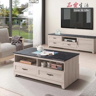 【品愛生活】潔西石面4尺大茶几(120cm)