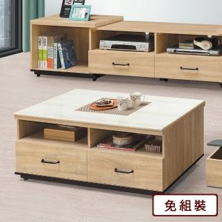 【AS 雅司設計】蘿熙巖板大茶几-122×61×49cm-只有茶几