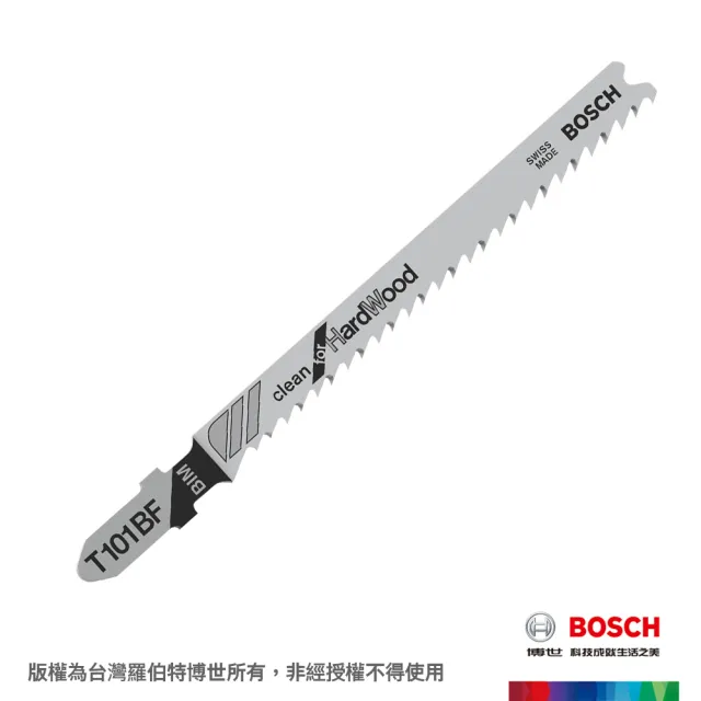 【BOSCH 博世】線鋸片(T 101 BF 5支/卡)