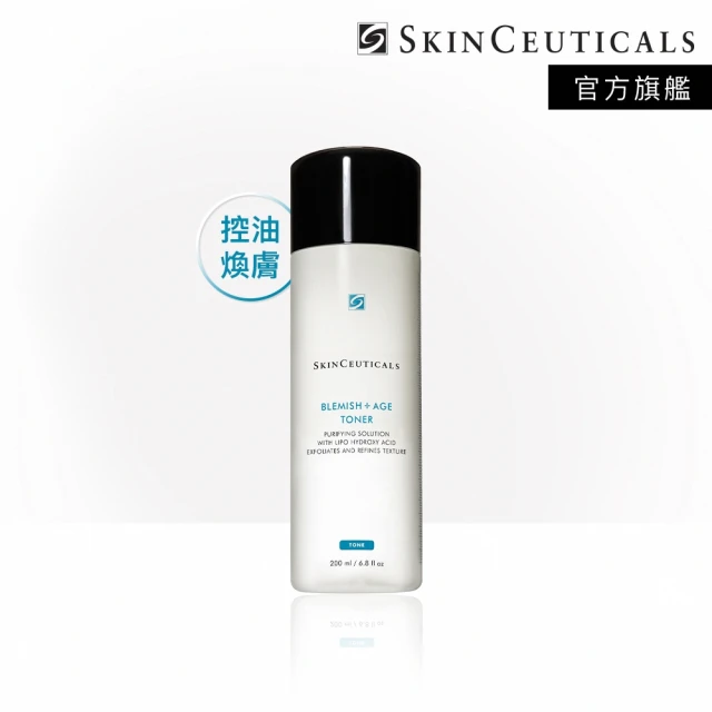 【Skin Ceuticals 修麗可】淨化煥膚調理化妝水 200ml(控油煥膚)