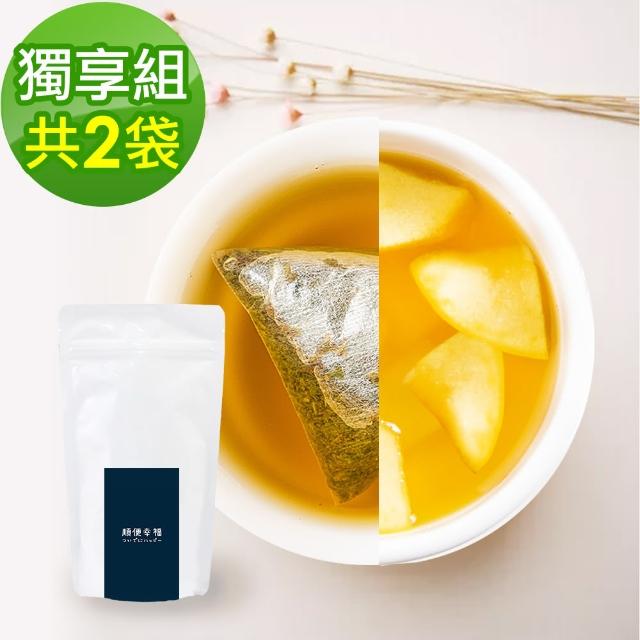 【順便幸福】金萱烏龍茶+果香綠茶各10包/袋-共2袋(烏龍 綠茶 可冷泡)