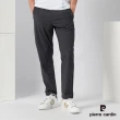 【pierre cardin 皮爾卡登】網路獨家 男女款 冰絲涼感透氣彈力機能褲(平口款/束口款 任選)