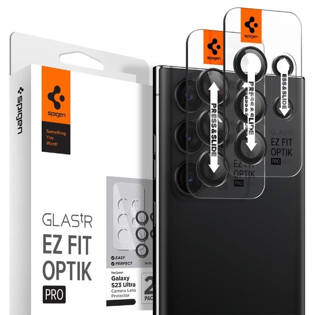 【Spigen】Galaxy S23 Ultra Glas.tR EZ Fit Optik Pro 鏡頭保護貼(黑 含快貼板:2入)