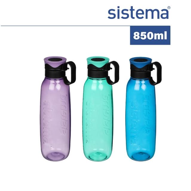 【SISTEMA】紐西蘭進口TRITAN系列提攜隨身水壺850ml(顏色任選)