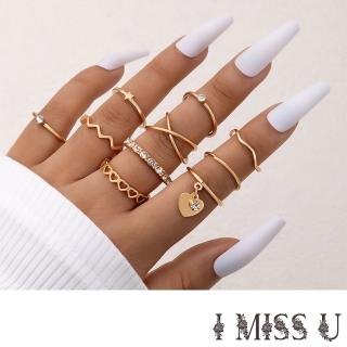 【I MISS U】時尚民族風輕奢美鑽鑲嵌幾何線條戒指10件套組(美鑽戒指 幾何戒指 線條戒指)