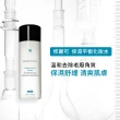 【Skin Ceuticals 修麗可】保濕平衡化妝水 200ml(保濕舒緩)