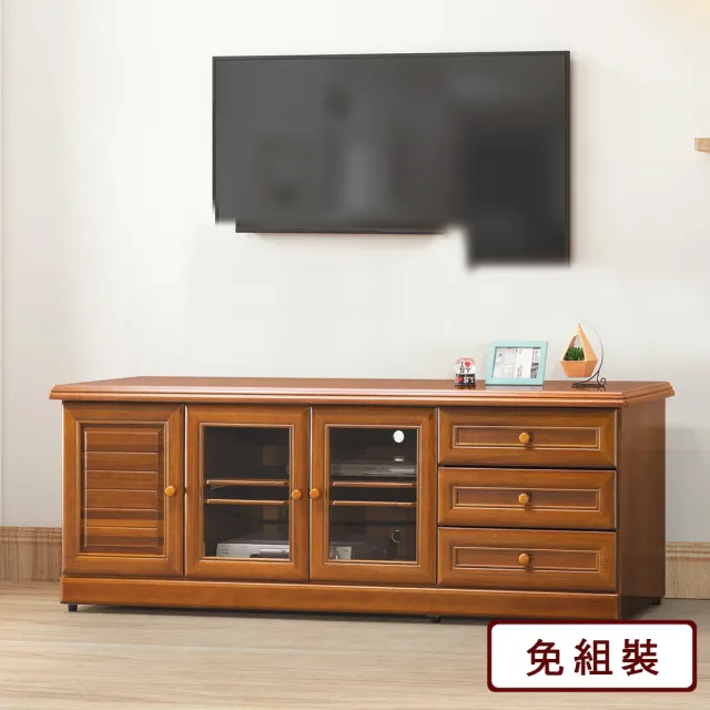 【AS 雅司設計】慕目樟木色6尺長櫃-183×53×64cm