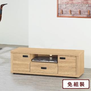 【AS 雅司設計】珮熙4尺電視櫃-116×40×40cm