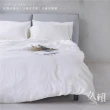 【久賴】韓式簡約｜60支天絲™單人床包被套三件組(天絲床包)