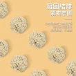 【沐森活  MuLife】6入凝結豆腐貓砂 6L/入(可沖馬桶/貓砂/天然無毒)