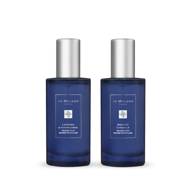 【Jo Malone】月光舒眠系列 枕香噴霧 50ml 兩款可選(國際航空版)