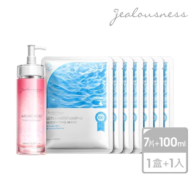 【Jealousness 婕洛妮絲】杜鵑花酸去角質精華露100ml+極水潤保濕面膜（7片）