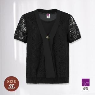 【ILEY 伊蕾】氣質都會蕾絲翻領假兩件式上衣(黑色；M-2L；1232061801)