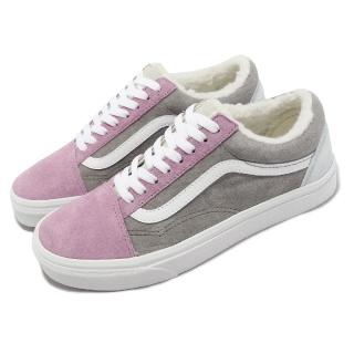 【VANS】休閒鞋 Old Skool 灰 粉紅 男鞋 女鞋 麂皮 毛絨絨 絨毛(VN0005UAMUL)