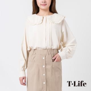 【T.Life】美公主系荷葉水手領長袖造型襯衫(1色)