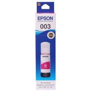 【EPSON】003 原廠紅色墨水罐/墨水瓶 65ml(T00V300)