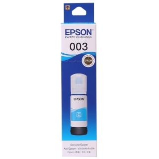 【EPSON】官方直營 003 原廠藍色墨水罐/墨水瓶 65ml(T00V200)