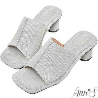 【Ann’S】安心包覆腳背-時尚立體車線方頭粗跟涼鞋5cm(牛仔藍)
