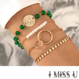 【I MISS U】個性民族風綠色圓珠幾何圓形拼接多層次手鍊4件套組(圓珠手鍊 幾何手鍊 圓形手鍊)