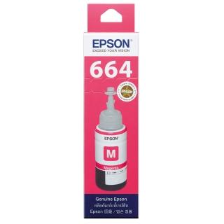 【EPSON】官方直營 664 原廠紅色墨水罐/墨水瓶 70ml(T664300)