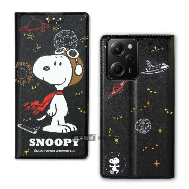 【SNOOPY 史努比】紅米Redmi Note 12 5G 金沙灘彩繪磁力手機皮套