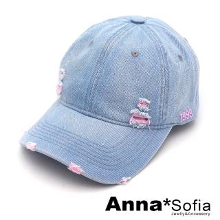 【AnnaSofia】棒球帽街舞帽潮帽鴨舌帽-純棉抓破繽色 可當情侶帽 現貨(內粉系)