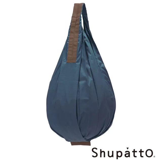 【SHUPATTO】Shupatto水滴型素色秒收環保啪啪包-大(素色)