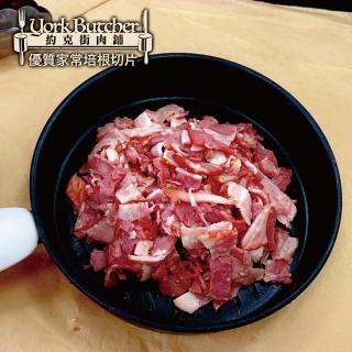 【約克街肉鋪】臺灣家常培根切片25包(200g±10％/包)